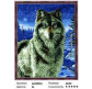 Алмазна мозаїка по номерам на дереві 40*50см Diamond painting QA200234