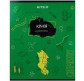Зошит шкільний А5+ 48арк Kite предметний кл. Хімія K21-240-06