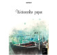 Папір для акварелі А4 ПАПКА Kite 10арк 200г/м2 K23-267