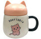 Термочашка Лидер 500 мл Котик-вушка 4314