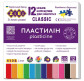 Пластилін 12кол. ZiBi 240г Classic ZB.6233