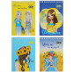 Блокнот А6 40л ZiBi Kidis Line Patriot Pretty Girls в клітинку ZB.12133