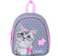Рюкзак (ранець) м'який Kite Kids міні мод 538 Studio Pets SP22-538XXS