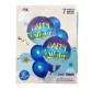 Повітряна кулька Лидер-ZYBalloon набір 7шт. різного розміру, асорті 1212-23