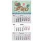Календар настінний квартальний 2024 Axent на 1 спиралі 29,7*63см 8801-24-4-A Dragon 1
