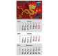 Календар настінний квартальний 2024 Axent на 1 спиралі 29,7*63см 8801-24-5-A Dragon 2