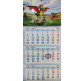 Календар настінний 2024 Контраст Економ (асорті) на 1 спираль