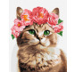 Картина  по номер. на холсті 40*50см Идейка КН6508 Витончена кішечка