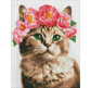 Алмазна мозаїка по номерам на холсті 40*50см Идейка АМО7664 Витончена кішечка