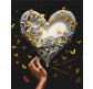 Картина по номер. на холсті 40*50см BrushMe з золотою фарбою, чорний холст BSB0015 Танець метеликів