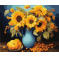 Картина  по номер. на холсті 40*50см Идейка КН3264 Соняшникова гармонія
