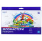 Фломастери 24 кол. Kite мод 456 Classic K-456