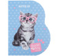 Блокнот А6 60арк. Kite Studio Pets SP24-223