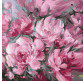 Картина по номер. на холсті 40*40см Идейка КН3253 Пишний букет