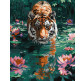 Картина  по номер. на холсті 40*50см Идейка КН6614 Тигр на полюванні