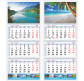 Календар настінний квартальний 2025 Контраст 30*71см на 3 спиралі (асорті)