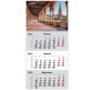 Календар настінний квартальний 2025 Axent на 1 спиралі 29,7*63см 8801-25-10-A Architecture 1