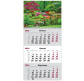 Календар настінний квартальний 2025 Axent на 1 спиралі 29,7*63см 8801-25-6-A Gardens 3