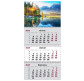 Календар настінний квартальний 2025 Axent на 3 спиралі 29,7*63см 8803-25-3-A Mountains 3