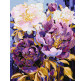 Картина  по номер. на холсті 40*50см Идейка КН3266 Квітковий калейдоскоп, з фарбами металік