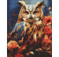 Алмазна мозаїка по номерам на холсті 40*50см Идейка АМО7939 Лісовий пугач