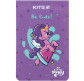 Блокнот А6 48арк. Kite My Little Pony LP23-224