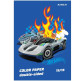 Папір кольоровий А4 15арк двосторонній Kite мод 250 Hot Wheels HW24-250