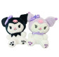 Брелок м'який плюшевий Куромі Kuromi 14см Хутро (мех), асорті №8141