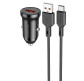 Автомобільний зарядний пристрій USB-A 1xPorts Borofone BZ18 QC3.0 + кабель USB to Type-C