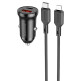 Автомобільний зарядний пристрій USB-A/1C 2xPorts Borofone BZ18A PD20W+QC3.0 + кабель USB to Type-C to Lightning