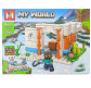 Конструктор My World Mine майнкрафт 4в1 181 елементів К095/MG806-B