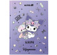 Щоденник шкільний Kite мод 262 Kuromi HK25-262-4
