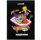 Щоденник шкільний Kite мод 262 Hot Wheels HW25-262-2