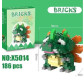 Конструктор 3D Blocks Bricks Дракончік, кор. 11,5*8*4см, 186 дет X-5014
