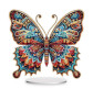 Алмазна мозаїка на підставці 20*24см Никитошка №188 Метелик райдужний
