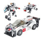 Конструктор 3D Blocks Brick Panlos 3в1 Racing car, кор. 28,5*21*5,5см, 229 дет. 661002B