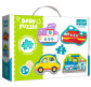 Пазли Trefl 4в1 Baby classic 36075 Транспортні засоби