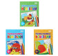 Книжка-розмальовка 19,5*26см ZiBi 6арк Kids Line За номерами ZB.1602*