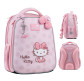 Рюкзак (ранець) каркасний Kite мод 555 Education teens HK26-555S-2 Hello Kitty 36,5*27*15,5см