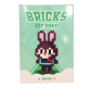 Конструктор 3D Blocks Bricks Зоотрополіс, кор. 11,2*7,7*4см 200 деталей F3060