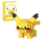 Конструктор 3D Blocks Bricks Pokemon, кор. 11,2*7,7*4см 204 деталі H-25