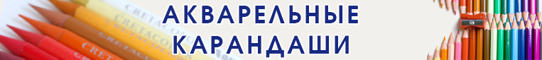 easybanner