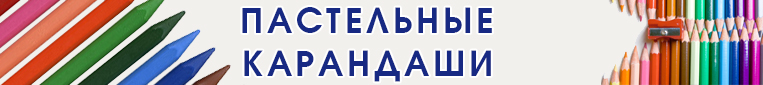 easybanner