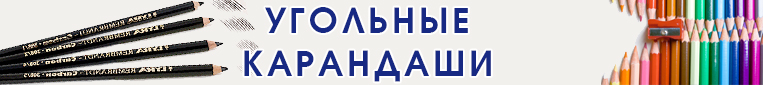easybanner
