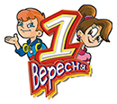 1-veresnja